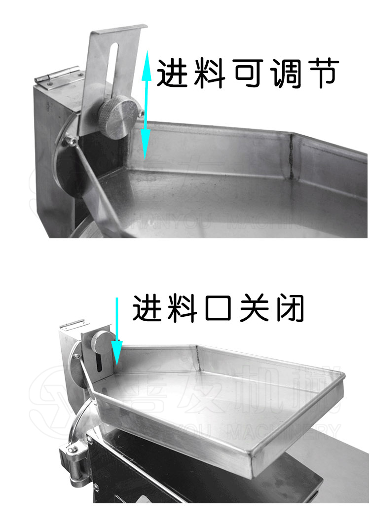 不锈钢粉碎机