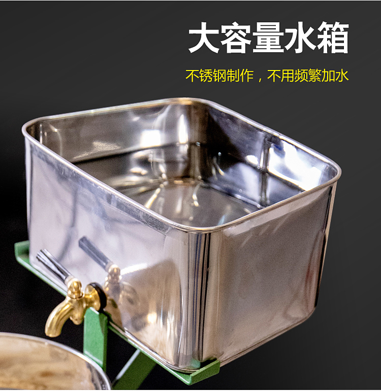 多功能磨浆机